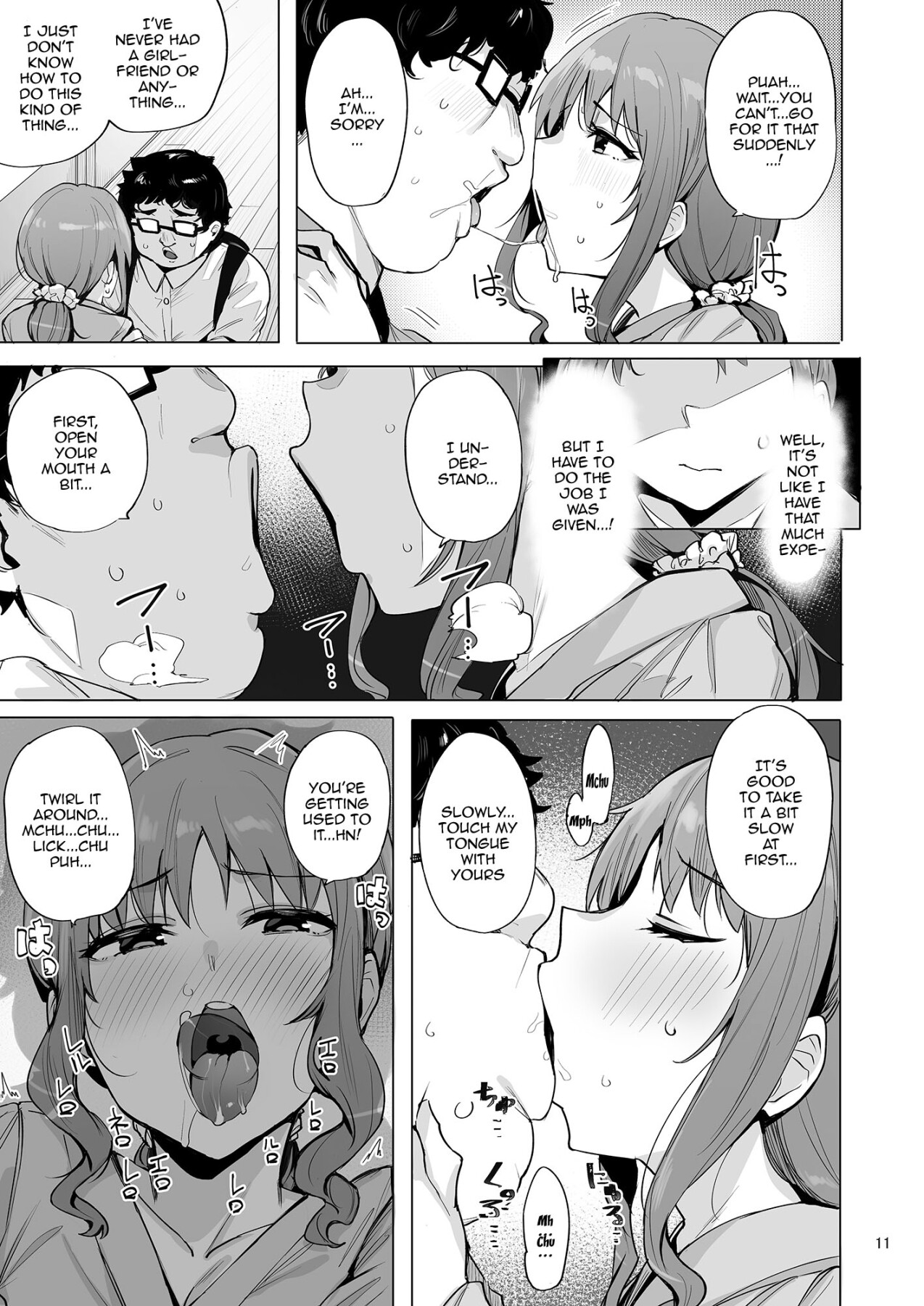 Hentai Manga Comic-Netorimura 3-Read-12